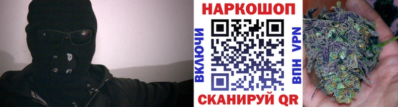 Сколько стоит Завитинск ГАШИШ  A PVP  МЕФ  Марихуана  Cocaine 
