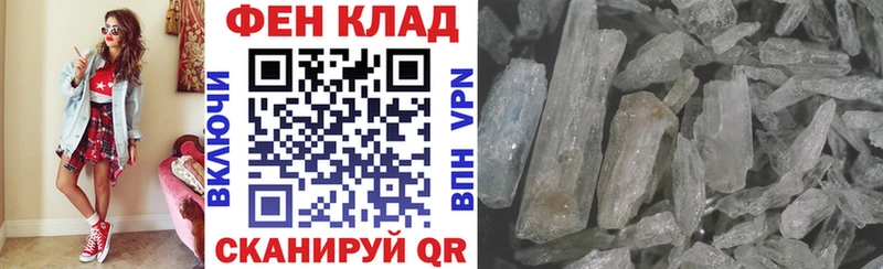 Amphetamine VHQ Завитинск