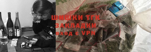 мефедрон Аркадак
