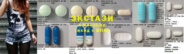 круглые Алексеевка