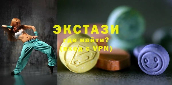 мескалин Алзамай
