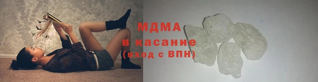 круглые Алексеевка