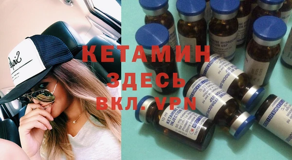 мескалин Алзамай