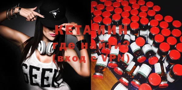 MDMA Алексин