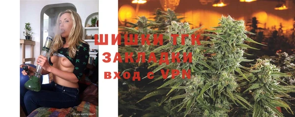 эйфоретик Армянск