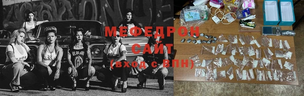 круглые Алексеевка