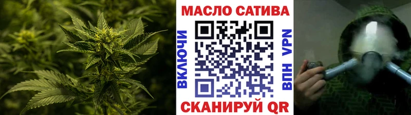 где можно купить   Завитинск  Дистиллят ТГК Wax 
